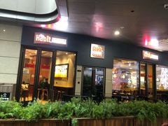 门面-The Habit Burger Grill 哈比特汉堡(爱琴海店)