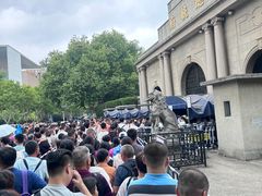 -南京中国近代史遗址博物馆(南京总统府)