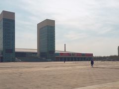 -沈阳国际会展中心管理有限公司