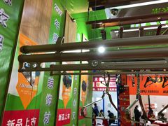 -上海跨国采购会展中心