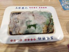-荔银肠粉·非遗手藝(夫子庙店)