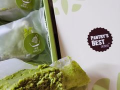 抹茶半熟芝士装-Pantry's Best派悦坊蛋糕(K11购物艺术中心店)
