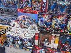 -名创优品(天河区正佳广场二店)