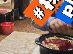 -蜀王砂锅总店