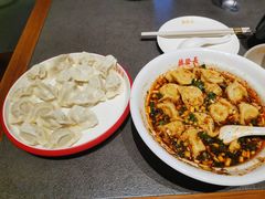 莲菜大肉水饺-德发长·花式蒸饺(大唐不夜城店)