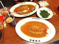 -伽喱博士 Dr.CURRY咖喱饭(太阳宫咖喱店)