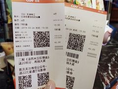 售票处-CGV影城(梅江ScreenX店)