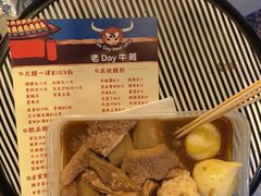 -澳门威尼斯人综合度假区