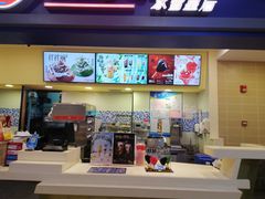 -DQ·蛋糕·冰淇淋(手工定制蛋糕长泰广场店)