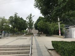 -菊花台公园