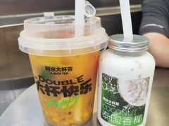 -阿水大杯茶(韩乐坊西街店)