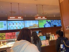 -奈雪的茶(中粮祥云小镇店)