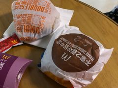 -麦当劳(乳山路店)
