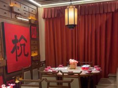-伙靠·江浙菜(田林路店)