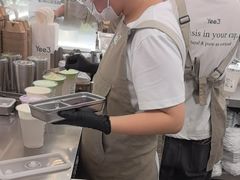 -Yee3·三号椰(上海中山公园龙之梦店)