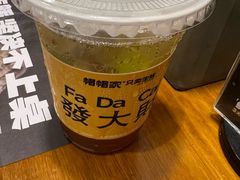 -帽帽家只卖生蚝·烧烤(沙湖路店)
