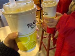 -黄记玉米汁(叠翠路店)