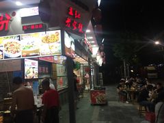 -五一路米粉(解放路店)
