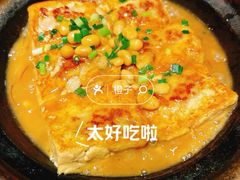 -汤城小厨•粤菜•靓汤(西直门凯德MALL店)