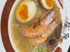 -雷门拉面·现熬骨汤(凯德来福士店)