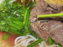 -大昌吉牛肉粉(林肯公寓店)