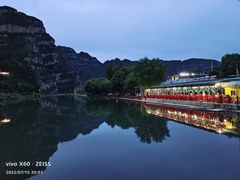 -十渡东湖港风景区
