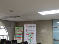 -上海市普陀区中心医院