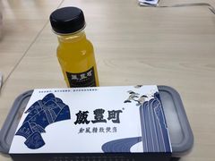 -饭豐町和风精致便当(陆家嘴店)