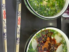 -伊穆祥牛肉面总店·清真