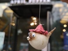 -肆月河豚·新淮扬(金融街店)