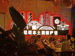 -岔巴精酿啤酒餐吧(南屏街店)