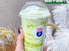 -PINTEA LAB(北京路店)