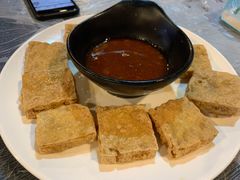 武汉臭豆腐-虎虎龙虾•9年湖北匠(双井店)