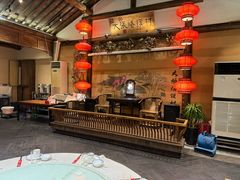 -大张烙馍村(绿地店)