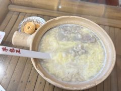 -芋包王闽南茶楼(八市店)