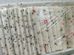 -老王记糕干(养鱼池路店)