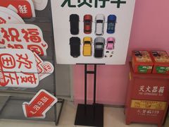 -橙天嘉禾影城(沈阳亿丰店)