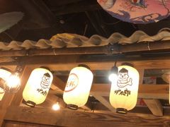 -炉太郎日式烧肉店(华贸店)