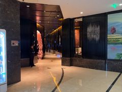 -世纪缘国际会议中心·中餐厅(百家湖店)