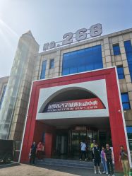 -268童话露营农场·烧烤·团建