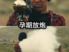 -博纳国际影城IMAX(中央大道店)