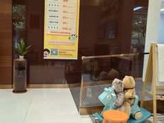 -TSK齿科德申会口腔门诊·联洋诊所