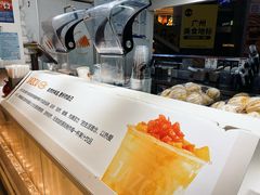 -Jazcu珍仕菓鲜榨果汁(西单大悦城店)