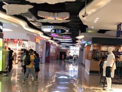 -万家丽生活超市