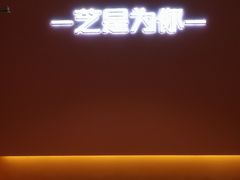 -狐狸和向日葵(北京路店)