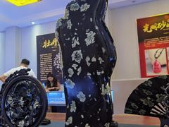 -神州牡丹园