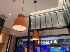 -花漫里亲民日式餐厅(万象城店)