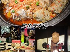 -烤匠麻辣烤鱼(时代广场店)