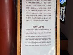 -妙应寺白塔