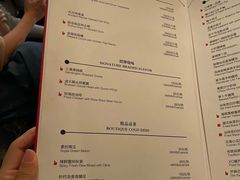 -三清潭烧鹅(兴业太古汇店)